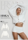 Выкройка Ника кофта+ИНСТРУКЦИЯ Выкройка Ника кофта+ИНСТРУКЦИЯ