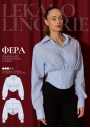 Выкройка рубашка Фера+ИНСТРУКЦИЯ