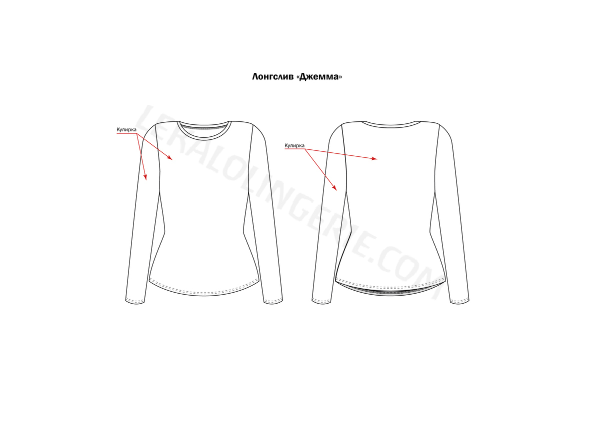 Технический рисунок Джемма лонгслив