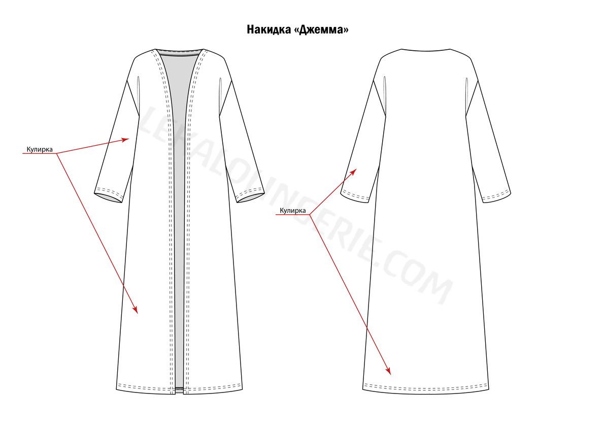 Технический рисунок Джемма накидка