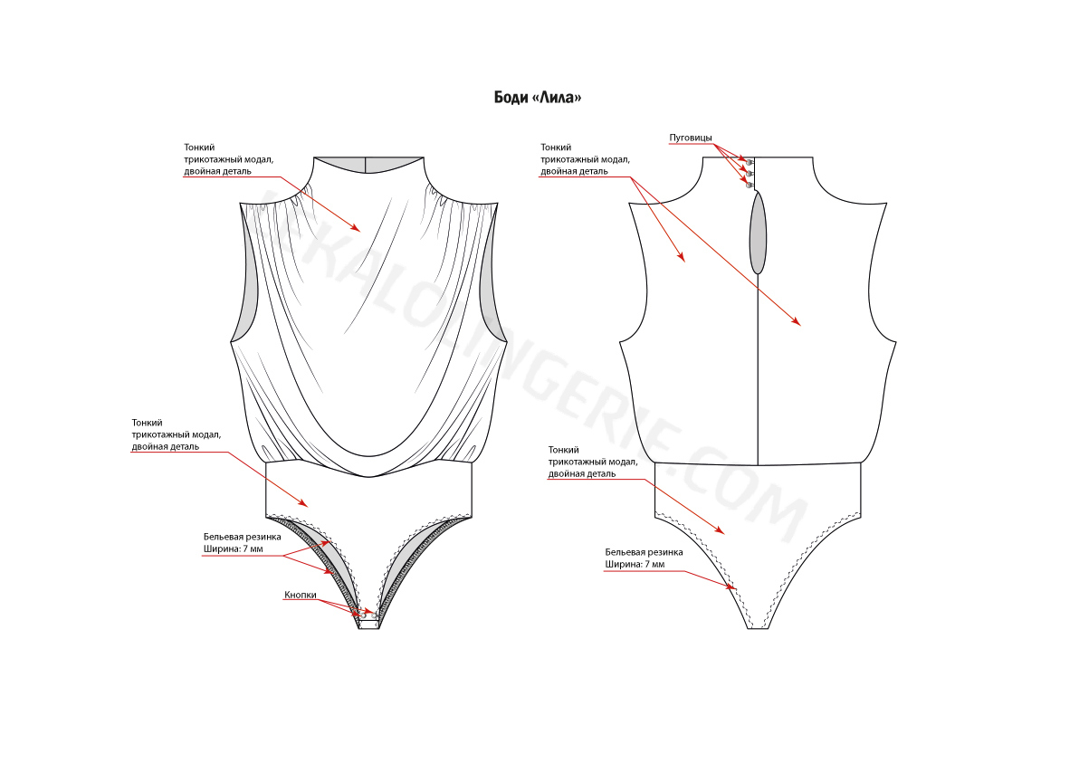 Технический рисунок боди Лила